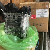 YENİ RANGE ROVER EVOQUE TAM MOTOR 2019 LR146352
