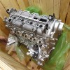 Sport Velar Discovery 5 2.0 Dizel Motor LR090358
