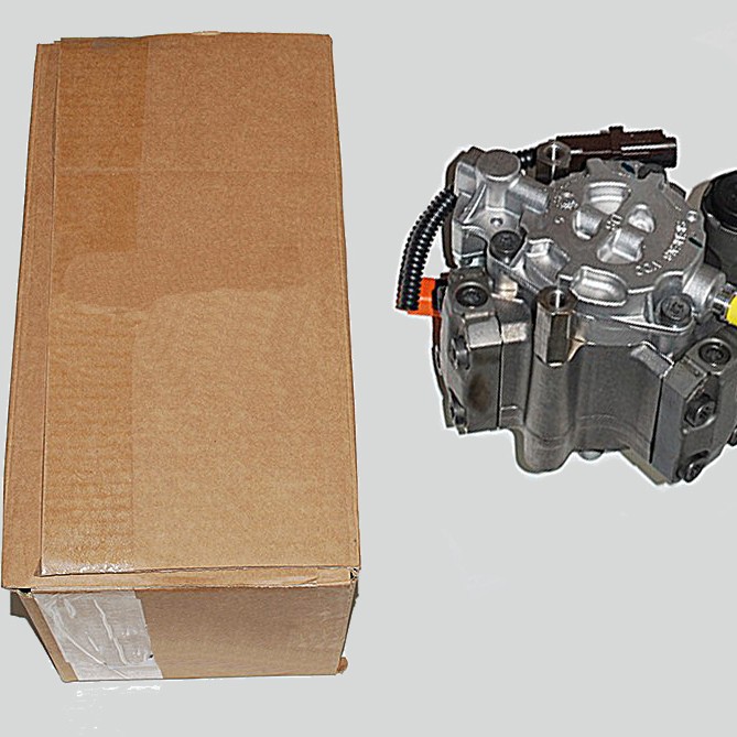 Range Rover Mazot Enjeksiyon Pompası LR017367