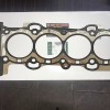 Silindir Kapak Contası Freelander Benzinli LR024975